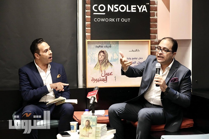 تصوير إسلام صفوت